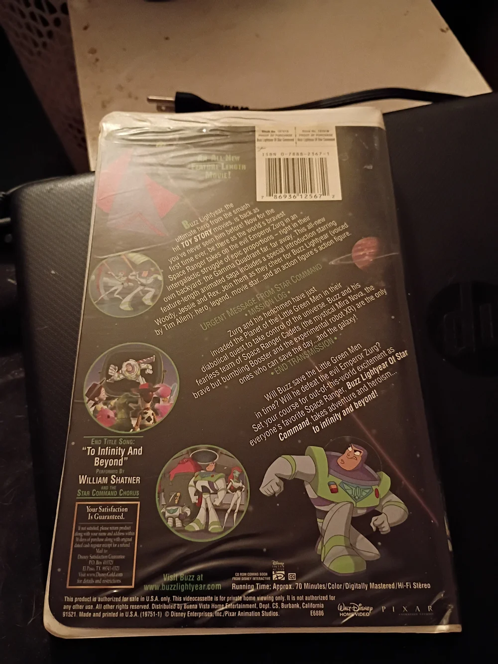 Buzz Lightyear of Star Command VHS - Black/Green